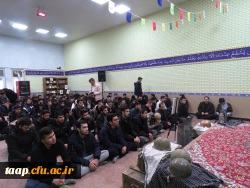 آیین اولین یادواره شهدای دانشجو معلم دانشگاه فرهنگیان استان آذربایجان شرقی 6