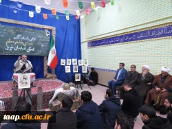 آیین اولین یادواره شهدای دانشجو معلم دانشگاه فرهنگیان استان آذربایجان شرقی 11