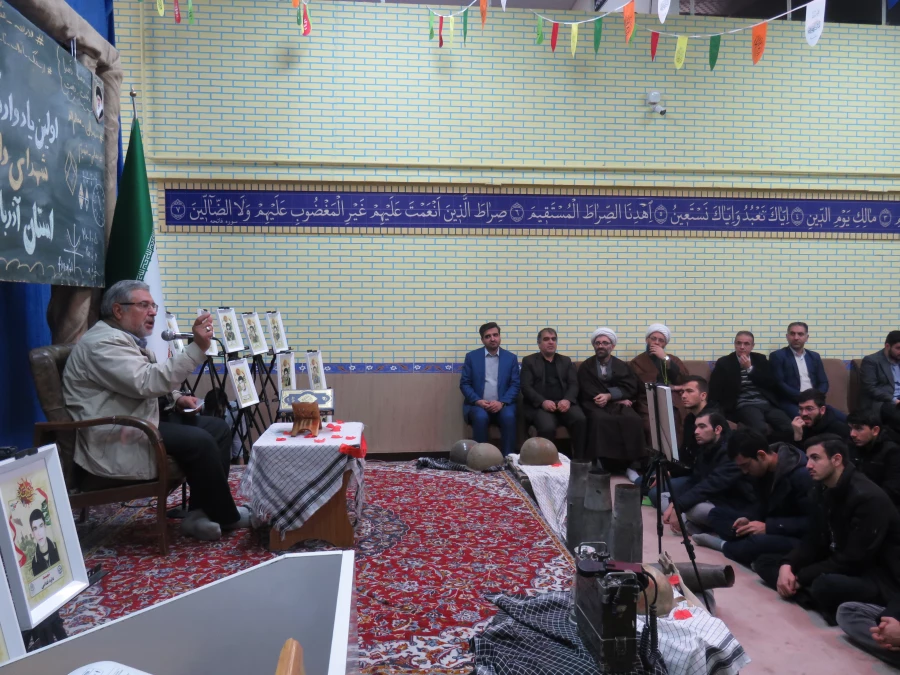 آیین اولین یادواره شهدای دانشجو معلم دانشگاه فرهنگیان استان آذربایجان شرقی 12