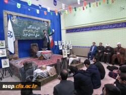 آیین اولین یادواره شهدای دانشجو معلم دانشگاه فرهنگیان استان آذربایجان شرقی 14