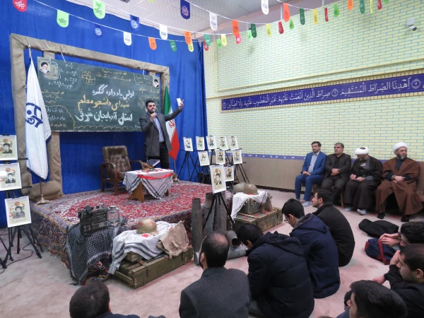 آیین اولین یادواره شهدای دانشجو معلم دانشگاه فرهنگیان استان آذربایجان شرقی 14