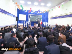 آیین اولین یادواره شهدای دانشجو معلم دانشگاه فرهنگیان استان آذربایجان شرقی 15