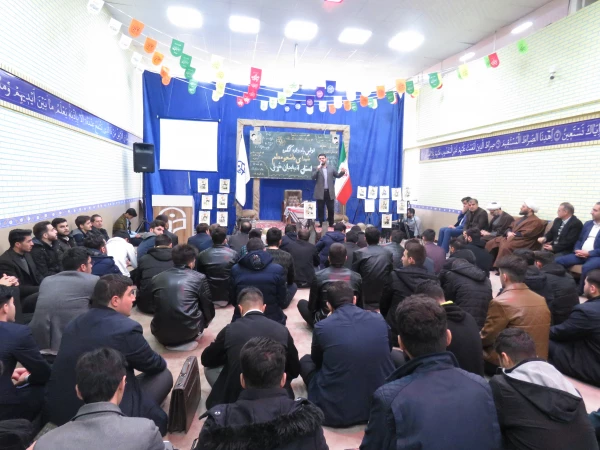 آیین اولین یادواره شهدای دانشجو معلم دانشگاه فرهنگیان استان آذربایجان شرقی 15