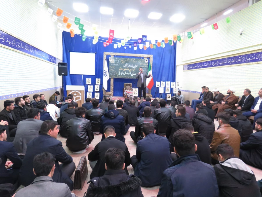 آیین اولین یادواره شهدای دانشجو معلم دانشگاه فرهنگیان استان آذربایجان شرقی 15