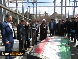 آیین اولین یادواره شهدای دانشجو معلم دانشگاه فرهنگیان استان آذربایجان شرقی 18