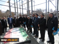 آیین اولین یادواره شهدای دانشجو معلم دانشگاه فرهنگیان استان آذربایجان شرقی 19