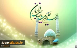 میلاد با سعادت امام زمان عج الله تعالی فرجه 2