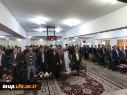 مراسم بزرگداشت هفته معلم 3