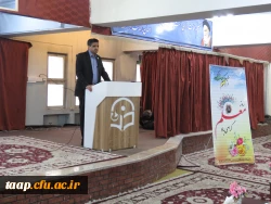 مراسم بزرگداشت هفته معلم 4