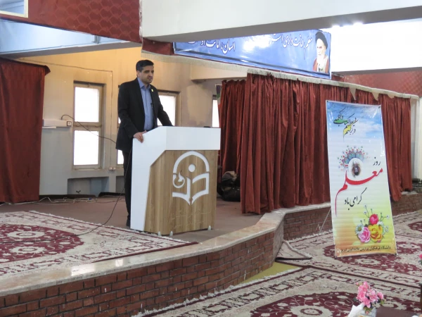 مراسم بزرگداشت هفته معلم 4