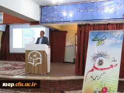 مراسم بزرگداشت هفته معلم 5