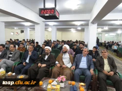 مراسم بزرگداشت هفته معلم 8