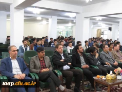 مراسم بزرگداشت هفته معلم 9