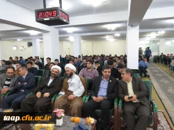 مراسم بزرگداشت هفته معلم 10