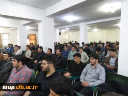 مراسم بزرگداشت هفته معلم 12