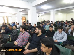 مراسم بزرگداشت هفته معلم 14