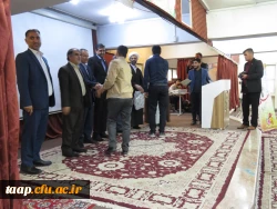 مراسم بزرگداشت هفته معلم 20