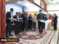 مراسم بزرگداشت هفته معلم 21