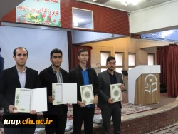 مراسم بزرگداشت هفته معلم 22