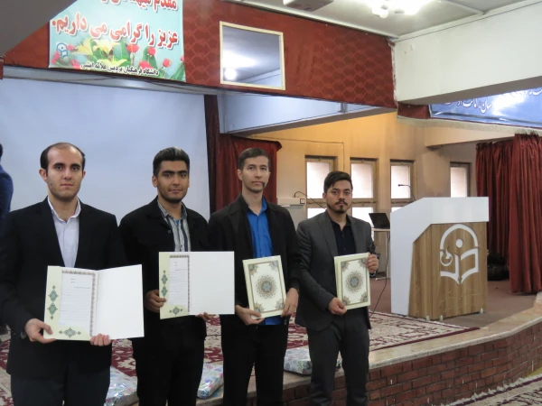 مراسم بزرگداشت هفته معلم 22