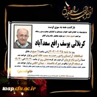 photo_2024-05-13_17-00-24