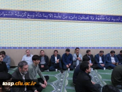 حادثه دلخراش سقوط هلیکوپتر و شهادت ناباورانه رئیس جمهور، وزیر امور خارجه، نماینده ولی فقیه در آذربایجان شرقی، استاندار و همراهانشان 12