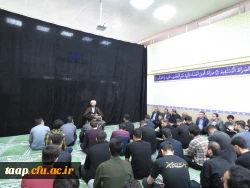 حادثه دلخراش سقوط هلیکوپتر و شهادت ناباورانه رئیس جمهور، وزیر امور خارجه، نماینده ولی فقیه در آذربایجان شرقی، استاندار و همراهانشان 15