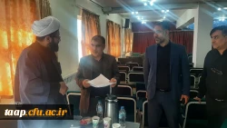 به همت واحد فرهنگی و دارالقرآن پردیس علامه امینی تبریز آزمون کتبی و شفاهی سوادقرآنی از روز شنبه مورخ۱۴۰۳/۳/۶ برگزار گردید. 3