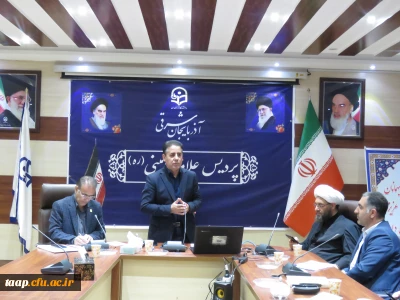 جلسه هم اندیشی اساتید و نخبگان دانشگاهی دانشگاه فرهنگیان استان آذربایجانشرقی