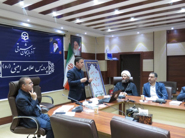 جلسه هم اندیشی اساتید و نخبگان دانشگاهی دانشگاه فرهنگیان استان آذربایجانشرقی 9