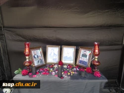 جایگاه و حجله ای برای گرامیداشت یاد  و خاطره ی شهدای خدمت در ورودی پردیس  برپا گردید. 3