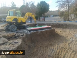 یادمان شهید گمنام با پیشرفت بیش از ۸۰ درصد در پردیس علامه امینی  3