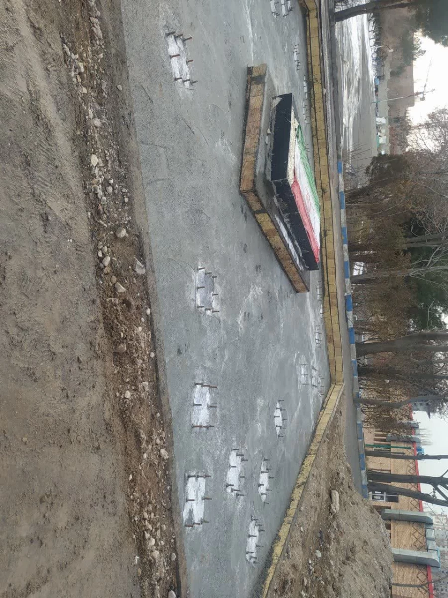 یادمان شهید گمنام با پیشرفت بیش از ۸۰ درصد در پردیس علامه امینی  5