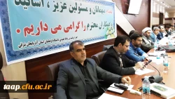 نخستین دوره آموزشی تربیت ارزیاب حرفه ای اساتید دانشگاه فرهنگیان استان آذربایجان شرقی 4