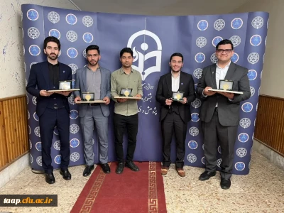 افتخار آفرینی دانشجو معلمان در هشتمین جشنواره پویش دانشجویی، بعنوان برگزیده در مرحله کشوری