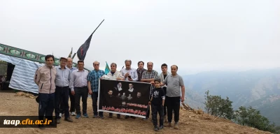 اردوی  علمی و فرهنگی ویژه اساتید و کارکنان پردیس علامه امینی(ره) به منطقه معراج شهدای خدمت در جنگلهای ورزقان برگزار گردید .