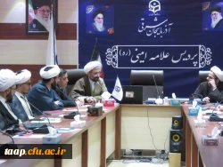 برگزاری کارگاه آموزشی طرح تحول دروس معارف اسلامی(مبانی نظری اسلام) در دانشگاه فرهنگیان آذربایجان شرقی 2