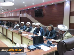 برگزاری کارگاه آموزشی طرح تحول دروس معارف اسلامی(مبانی نظری اسلام) در دانشگاه فرهنگیان آذربایجان شرقی 5