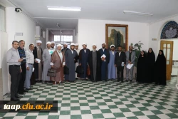 برگزاری کارگاه آموزشی طرح تحول دروس معارف اسلامی(مبانی نظری اسلام) در دانشگاه فرهنگیان آذربایجان شرقی 2