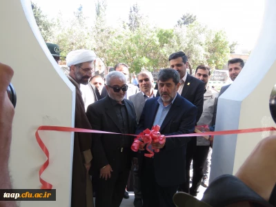 آیین افتتاح یادمان شهید گمنام دانشگاه فرهنگیان استان آذربایجان شرقی