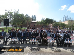 آیین افتتاح یادمان شهید گمنام دانشگاه فرهنگیان استان آذربایجان شرقی 12