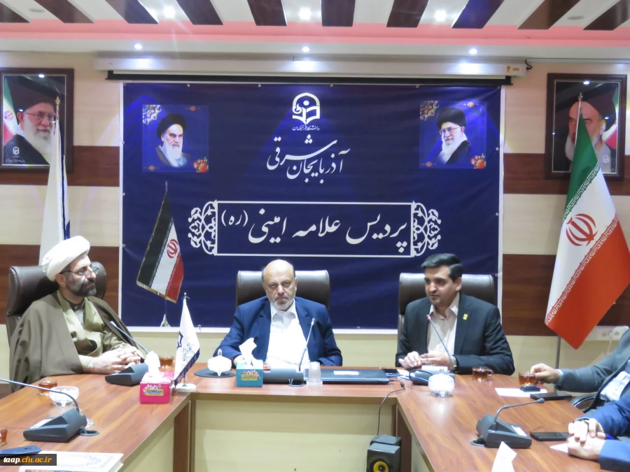 حضور دکتر منادی رئیس کمیسیون آموزش و تحقیقات مجلس شورای اسلامی در دانشگاه فرهنگیان استان آذربایجان شرقی 2