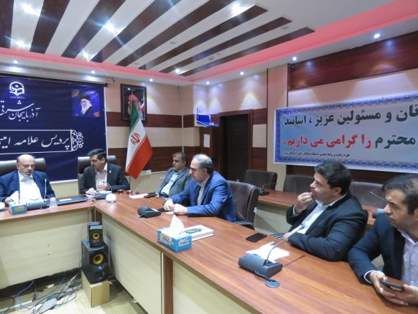 حضور دکتر منادی رئیس کمیسیون آموزش و تحقیقات مجلس شورای اسلامی در دانشگاه فرهنگیان استان آذربایجان شرقی 5