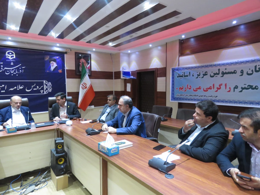 حضور دکتر منادی رئیس کمیسیون آموزش و تحقیقات مجلس شورای اسلامی در دانشگاه فرهنگیان استان آذربایجان شرقی 5