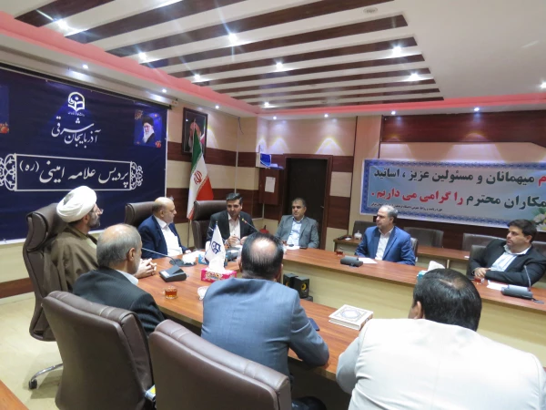 حضور دکتر منادی رئیس کمیسیون آموزش و تحقیقات مجلس شورای اسلامی در دانشگاه فرهنگیان استان آذربایجان شرقی 8