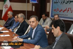 نشست صمیمی و هم اندیشی اعضای هیأت علمی با ریاست دانشگاه فرهنگیان آذربایجان شرقی 6