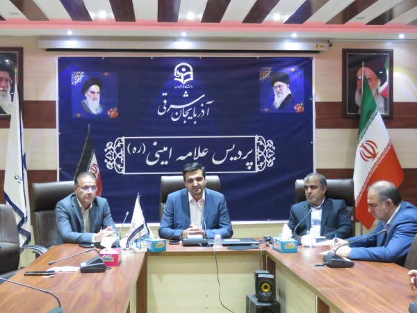 برگزاری جلسه شورای اداری پردیس علامه امینی تبریز 2