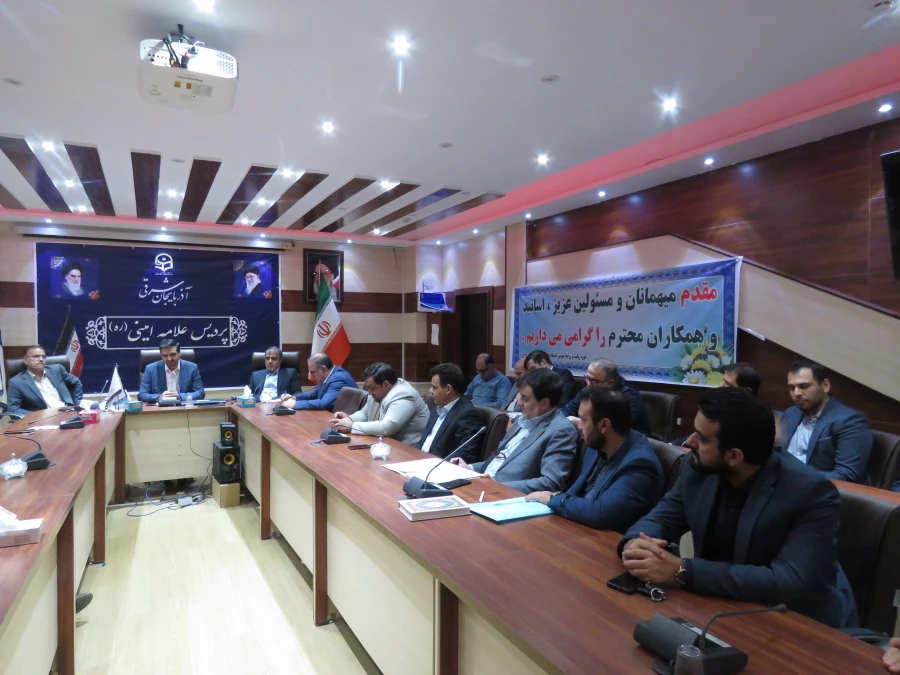 برگزاری جلسه شورای اداری پردیس علامه امینی تبریز 4