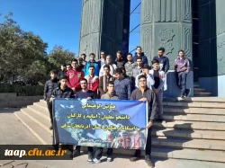 به مناسبت هفته تربیت بدنی همایش پیاده روی باحضور دانشجومعلمان، اساتید، کارکنان پردیس علامه امینی (ره) 4