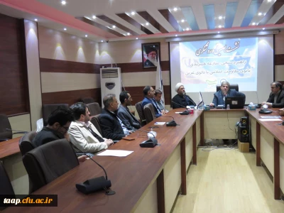 نشست بصیرتی با عنوان راهبرد سنجی، منازعه هیبریدی ناتوی مقاومت اسلامی با ناتوی غربی توسط بسیج اساتید دانشگاه فرهنگیان